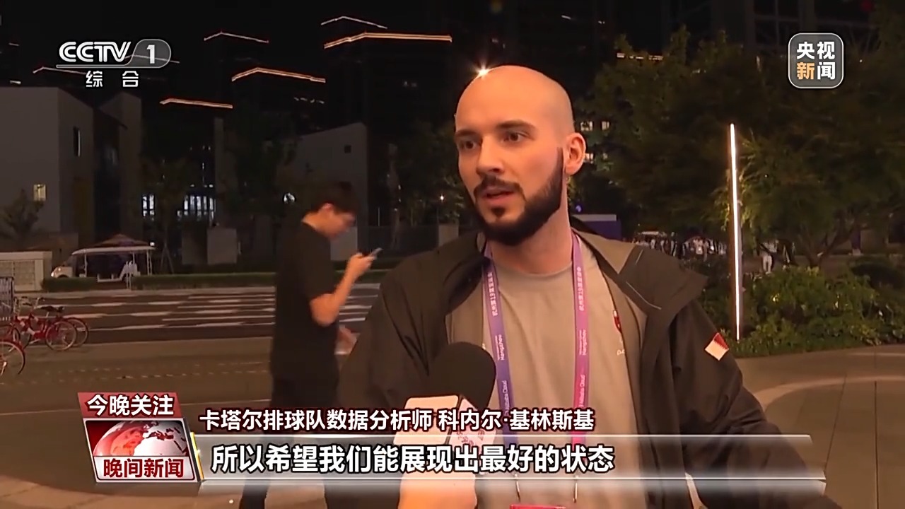 最新白菜网址不限ip